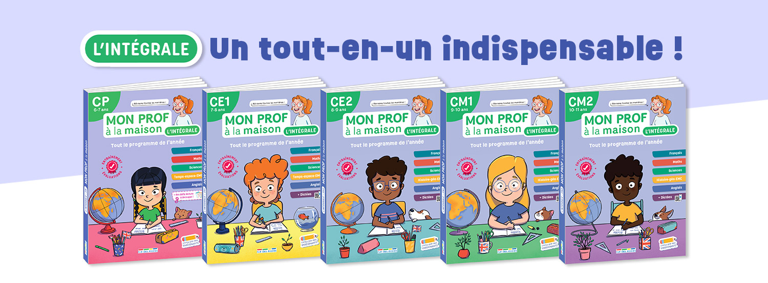 Mon prof à la maison - L'intégrale : Tout le programme de l'année